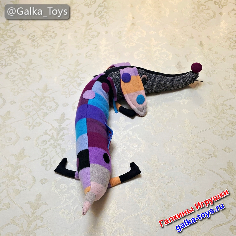 мягкая игрушка собака большая