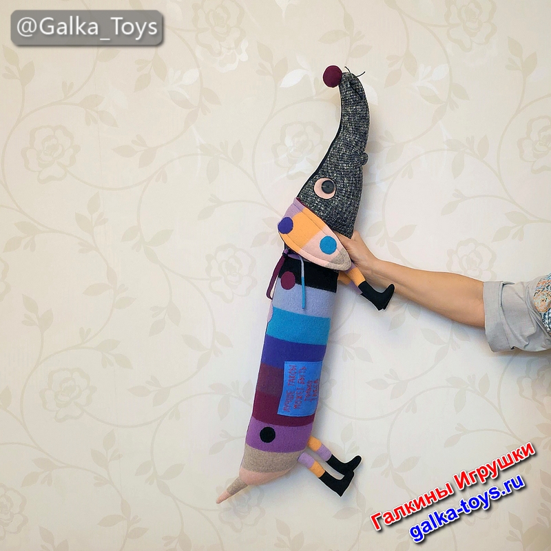 такса милая