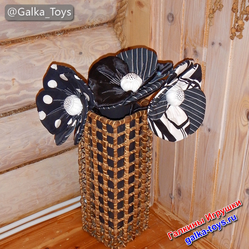 красный подсолнух цветок