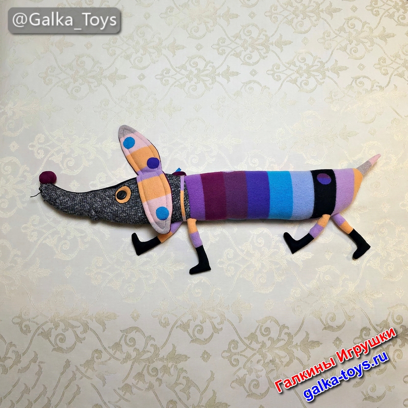 собака с длинной мордочкой