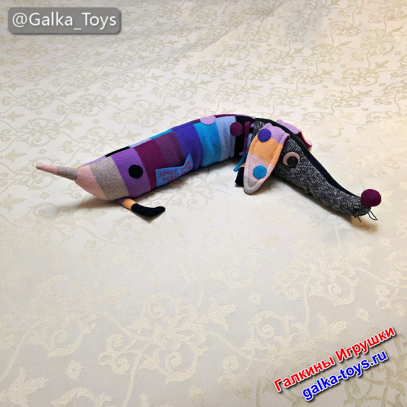 прикольные мягкие игрушки