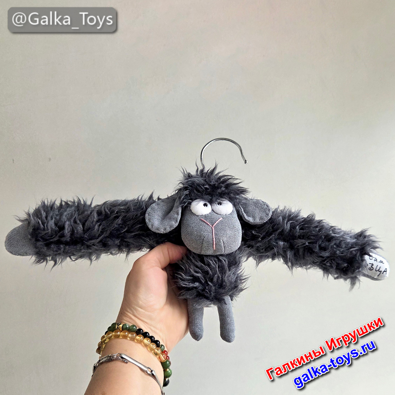 мягкие вешалки для одежды