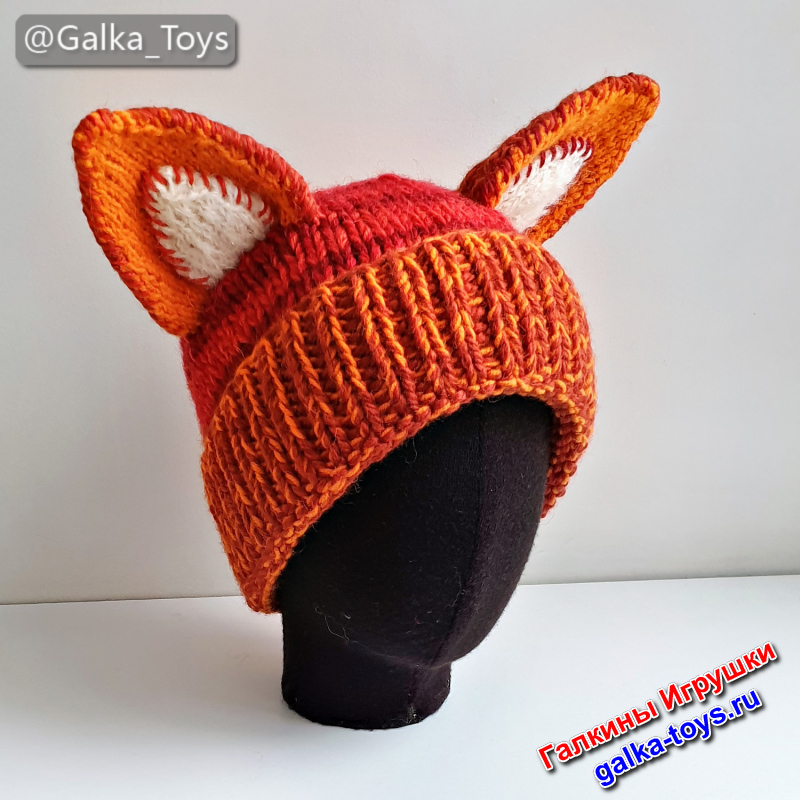 шапка женская лисья