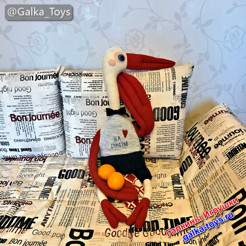 оригинальный подарок