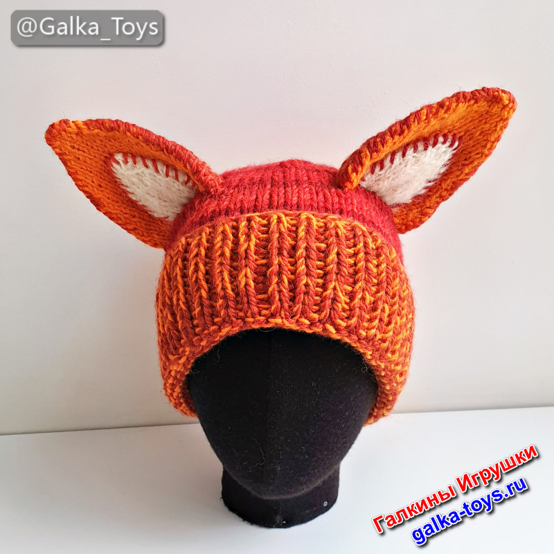 шапка с ушками вязаная спицами