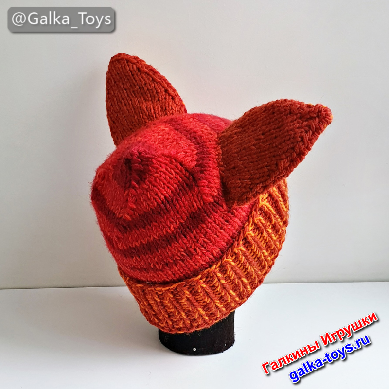 шапка женская спицами с ушками