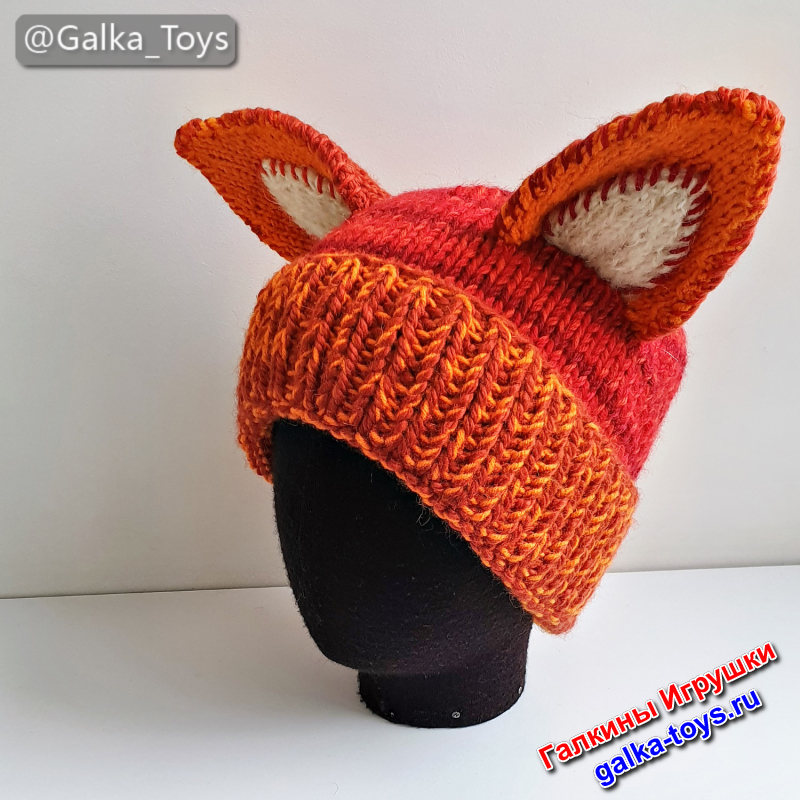 шапочка с ушками для девочки