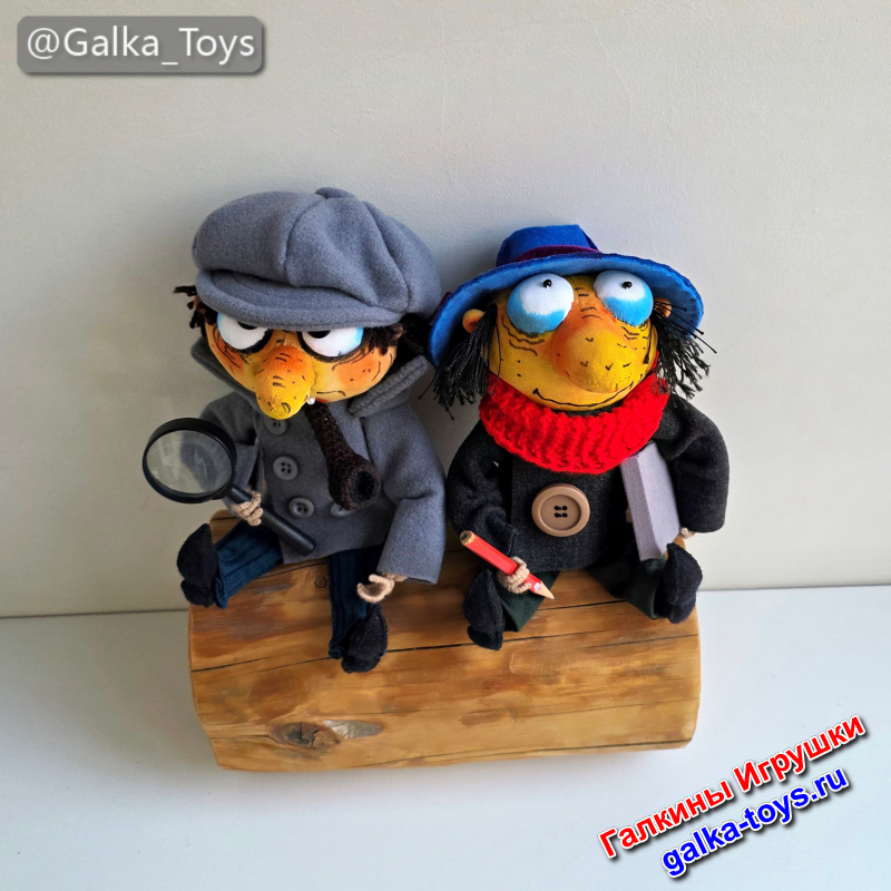 мф следствие ведут колобки