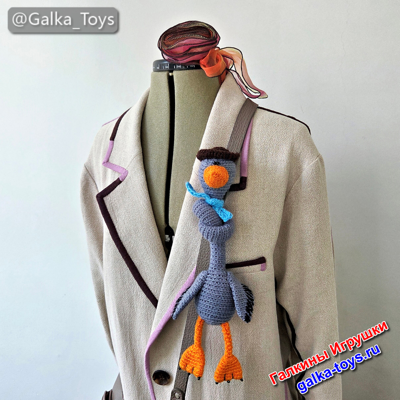 обвес на сумку вязаный