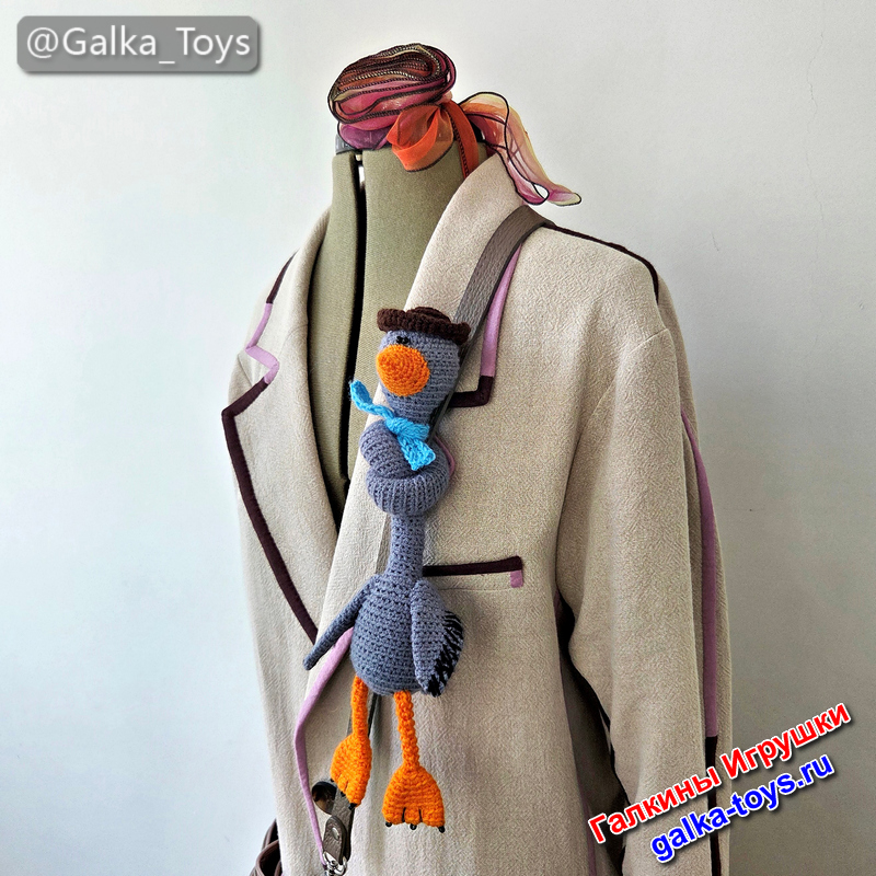 обвес на сумку женскую