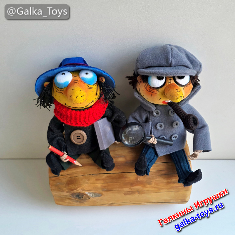 шеф и коллега