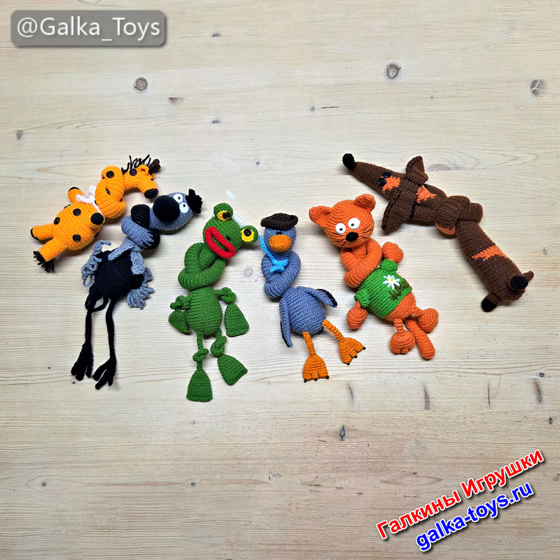 обвес для сумки