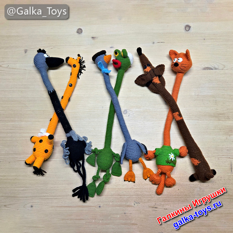 обвес на рюкзак