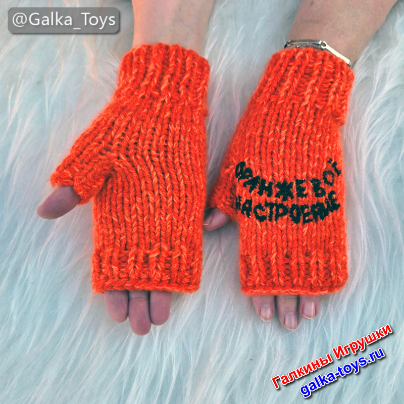 забавный подарок девушке