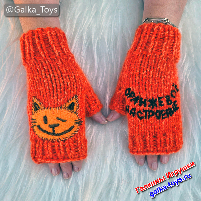 милый подарок девушке