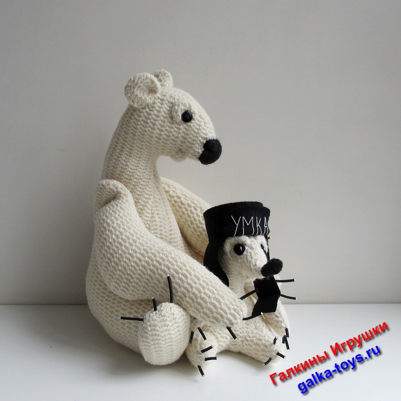 мультик умка,белый медведь мультик,медвежонок умка,мягкая игрушка мишка купить,белый полярный медведь,белый медведь игрушка,мягкая игрушка медвежонок,песенка медведицы,умка медвежонок мультфильм,белый медведь мягкая игрушка,белый мишка из мультика,мульт умка,белый медведь игрушка купить,большая медведица и умка,мягкая игрушка белый мишка,белый медвежонок игрушка,умка мама медведица,умка медвежонок мультик,умка игрушка медведь,мишка умка игрушка, 