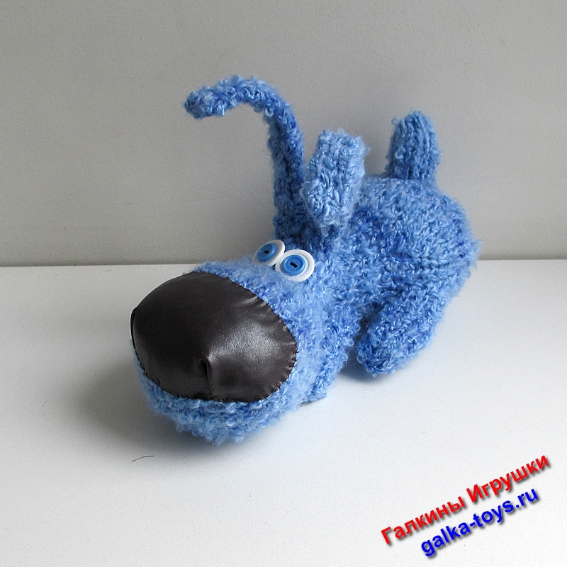 синяя собака игрушка