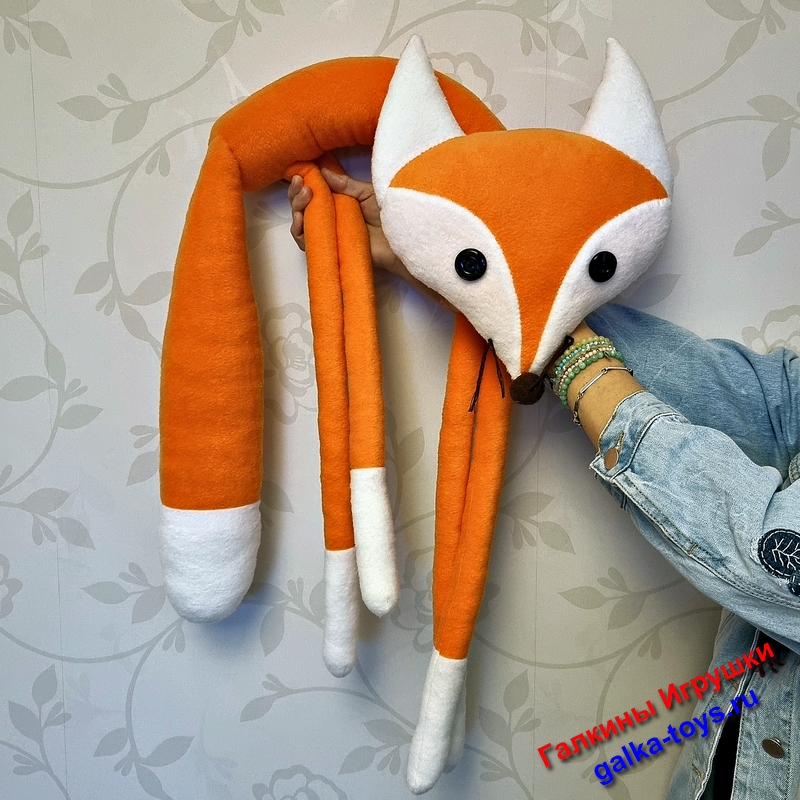 Большая игрушка лиса — лисичка подушка