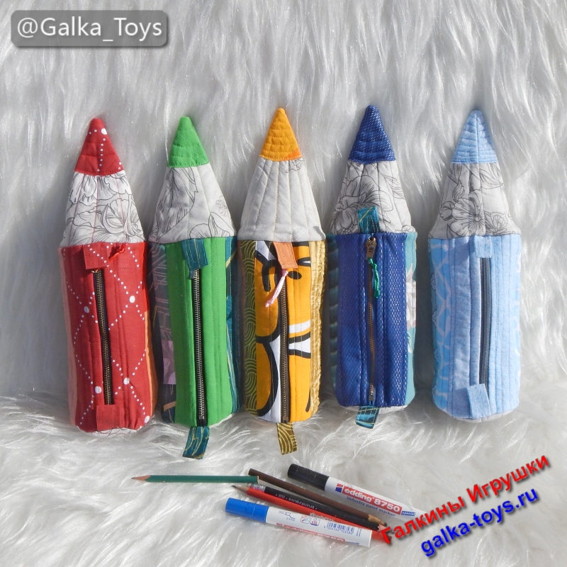 Цветной карандаш — вместительный пенал для девочки подростка