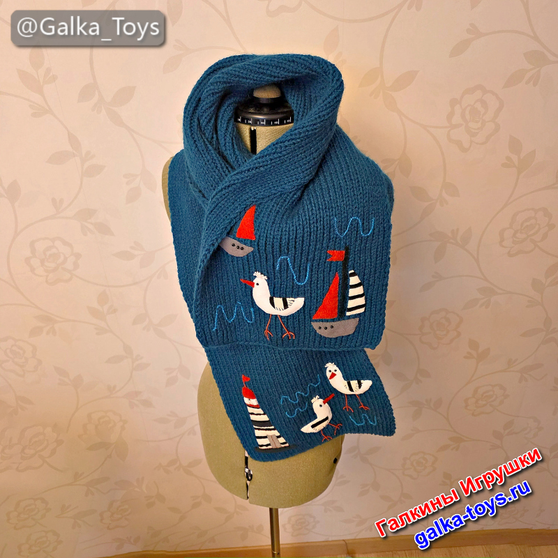 морской пейзаж с парусником