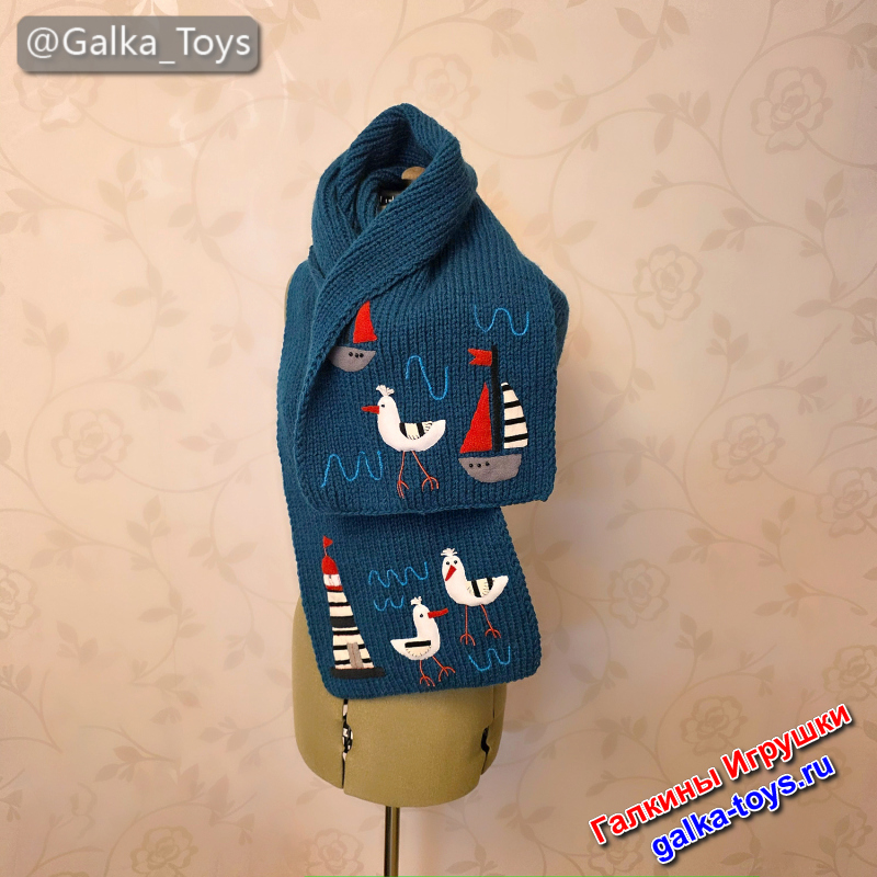 цвет темной морской волны