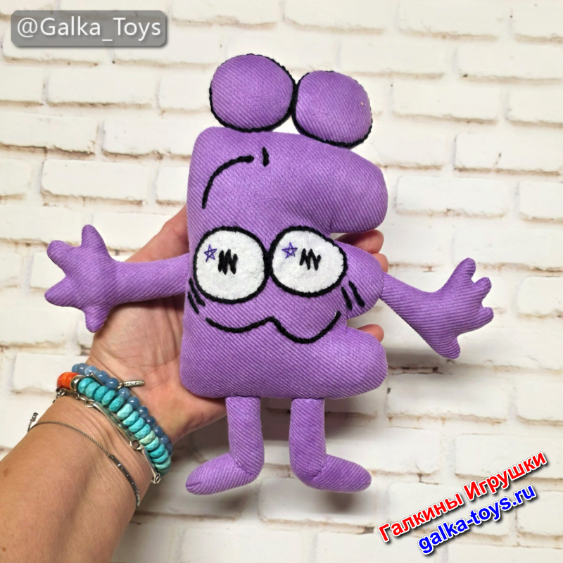 ешка из инмт