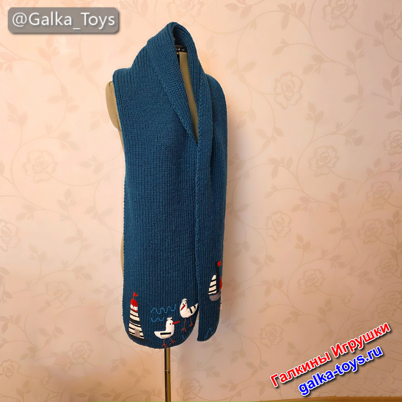 шарф вязаный спицами женский