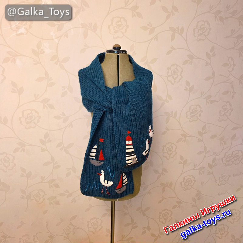 вязаный шарфик спицами