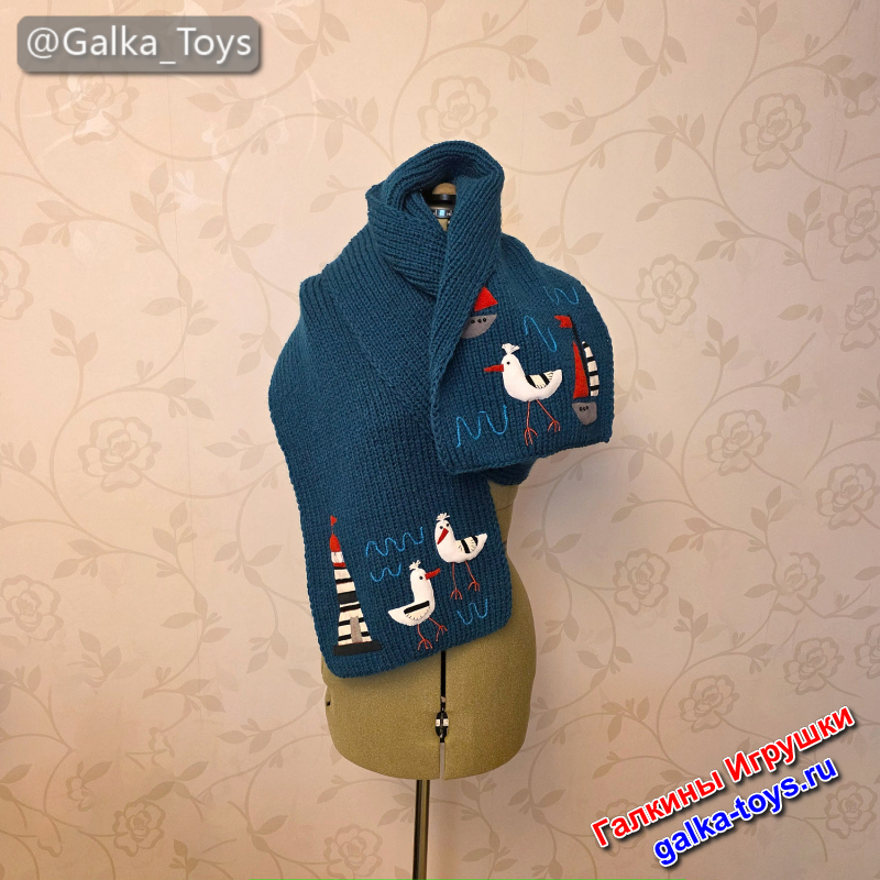 красивый шарфик спицами