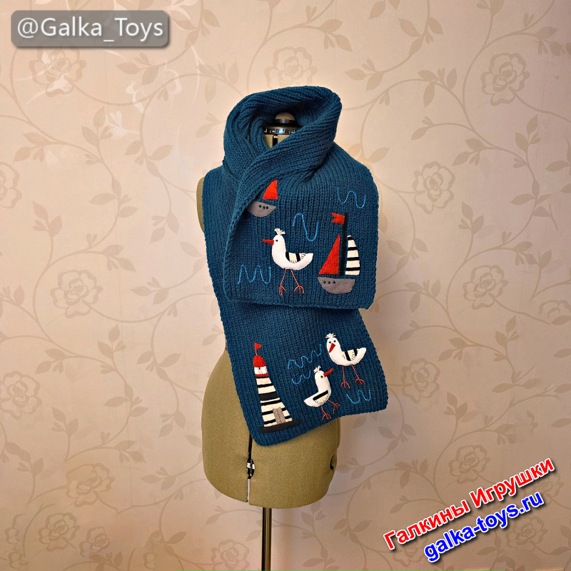 теплый шарф спицами