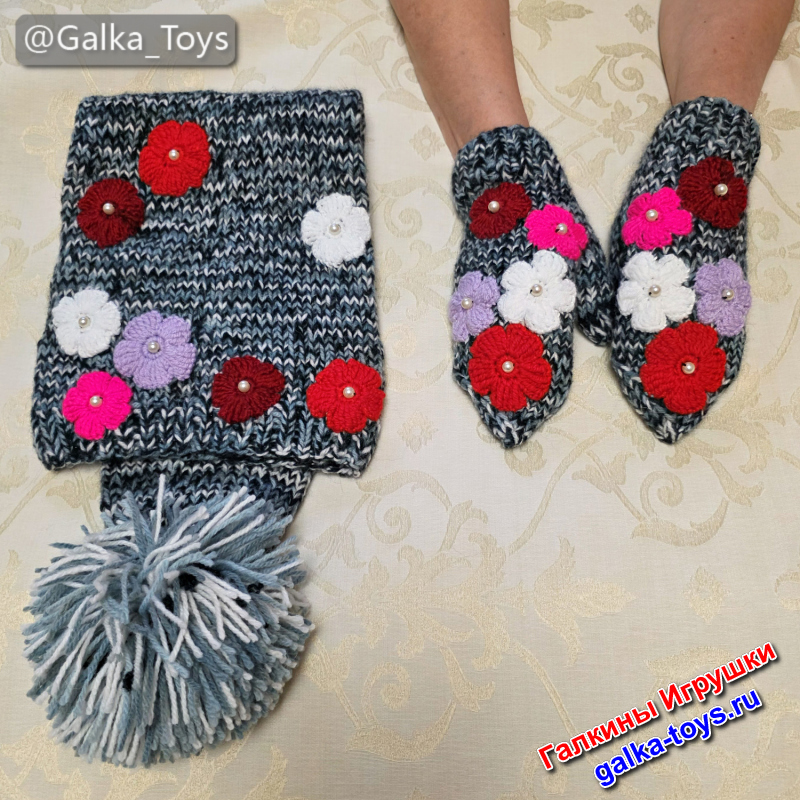 уютный подарок на новый год