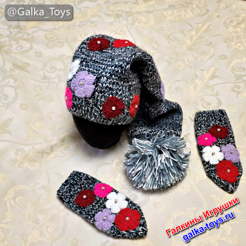 подарок девушке на др