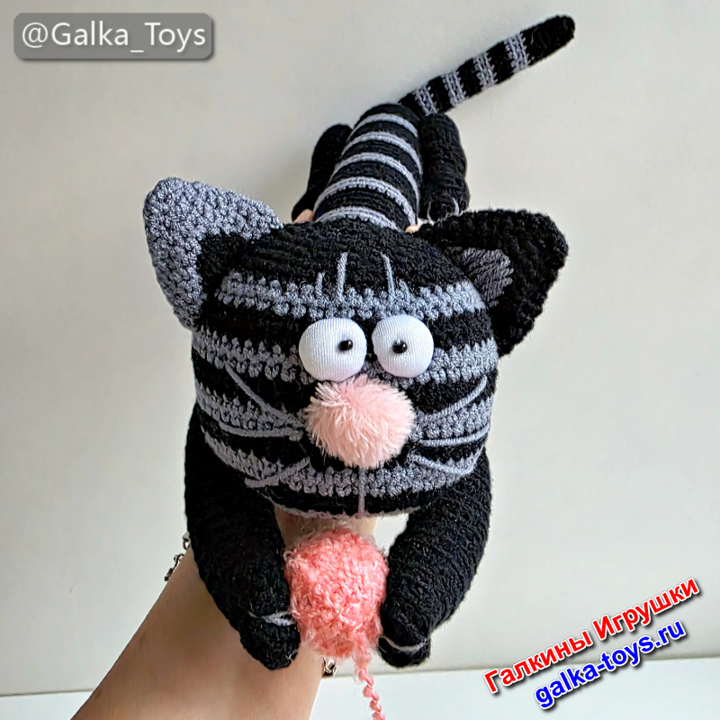купить мягкую вязаную игрушку