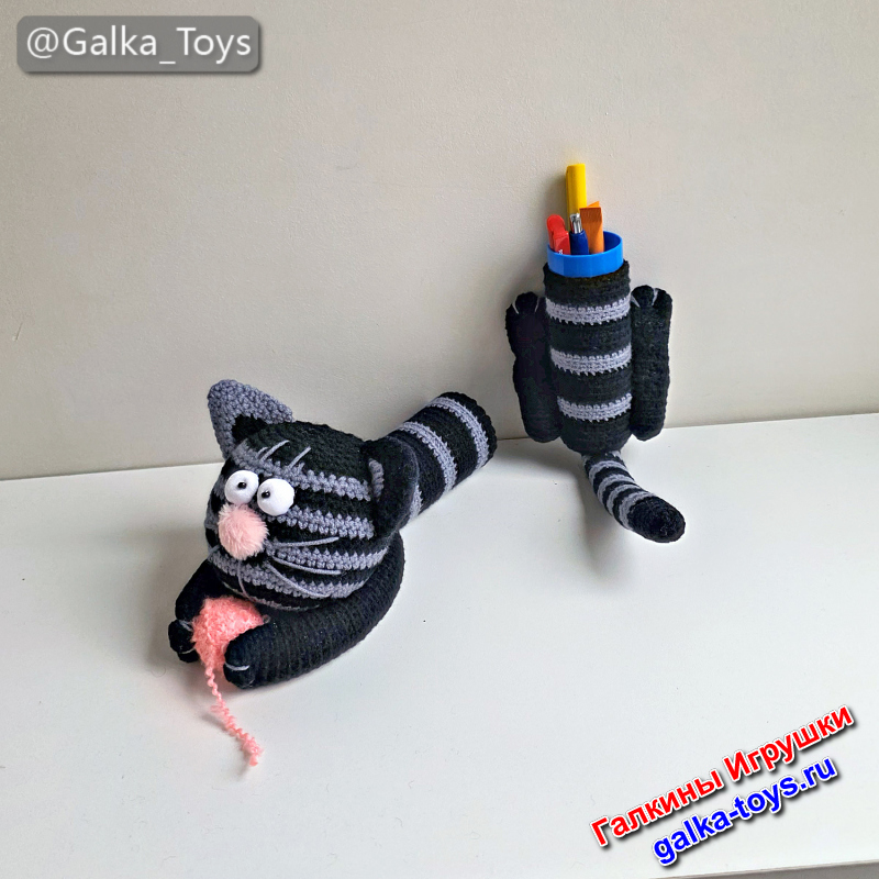 пенал в виде игрушки