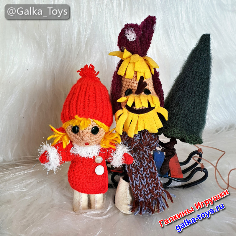 Чудище Снежище и Девочка мультяшные мягкие игрушки ручной работы Чудище Снежище и Девочка мультяшные мягкие игрушки ручной работы